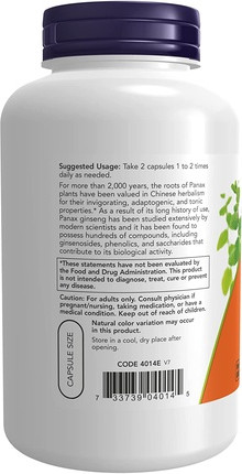 Капсулы Now Foods Panax Ginseng