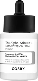 Сыворотка Cosrx The Alpha-Arbutin 2 для ухода за пигментацией