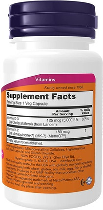 Витаминная сыворотка Now Foods Мега D-3 и MK-7