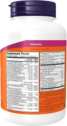 Мультивитамины Now Foods