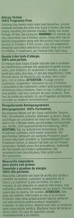 Маска для очищения, контролирующая жирность Oil Control Cleansing Mask Anti-Blemish Solutions Clinique