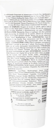 Кондиционер Kiehl's