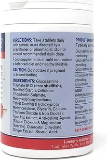 Таблетки Lamberts Glucosamine Complete