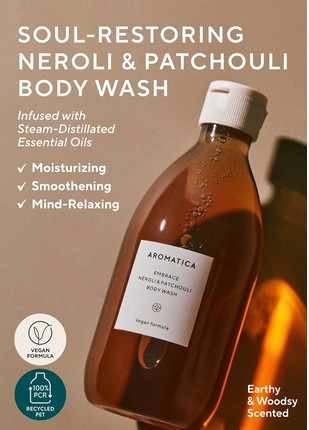 Гель для душа Aromatica Embrace