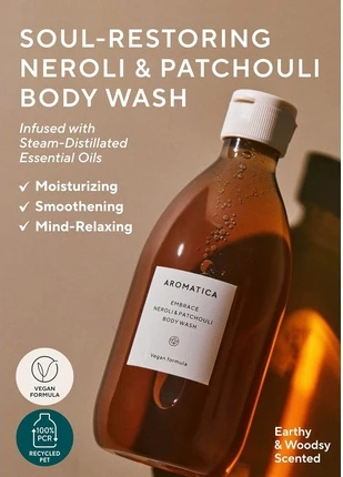 Гель для душа Aromatica Embrace