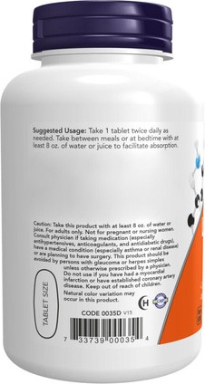 Таблетки Now Foods L-Arginine Double Strength