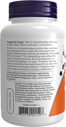 Капсулы Now Foods Tri-Amino