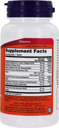 Витаминная сыворотка Now Foods