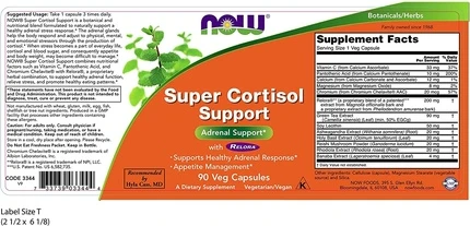 Витаминная сыворотка Now Foods