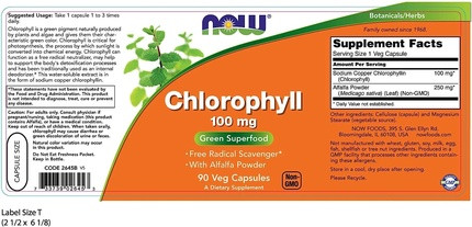Капсулы Now Foods Хлорофилл 100мг с порошком люцерны