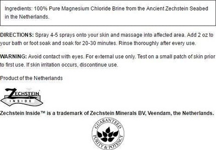 Спрей Swanson Магниевое Масло Zechstein Magnesium
