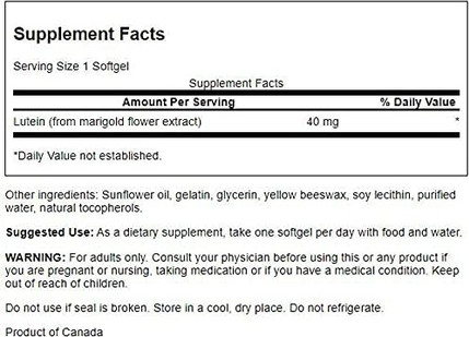 Добавка Swanson Lutein Здоровье Глаз Зрение Сетчатка Макула