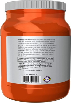 Аминокислота Чистый Порошок Now Foods