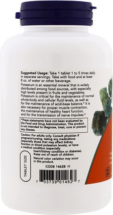 Таблетки Минералы Now Foods