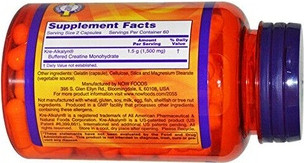 Добавка Now Foods Kre-Alkalyn