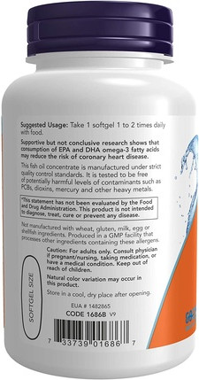 Рыбий жир Now Foods Tri-3D Omega в мягких капсулах