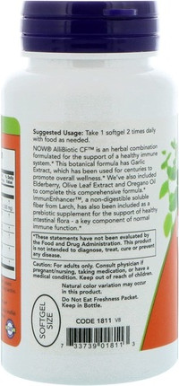 Витаминная сыворотка Now Foods AlliBiotic CF