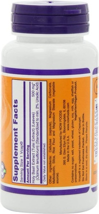 Сыворотка с витаминами Now Foods Экстракт Священного Базилика