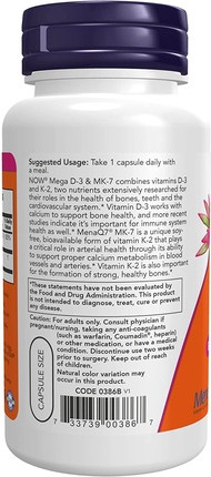 Добавка Now Foods Мега D-3 и МК-7