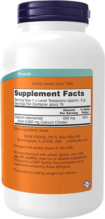 Порошок NOW Supplements Кальция Цитрат от Now Foods