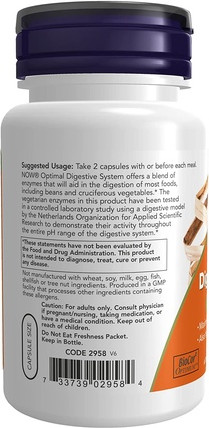 Enzymes Now Foods