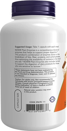 Enzymes Now Foods Plant Enzymes с Лактазой, Протеазой, Папаином и Бромелайном