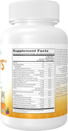 Мультивитаминные жевательные таблетки Now Foods Kid Vits
