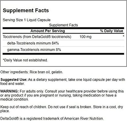 Витаминная сыворотка Swanson Double Strength Tocotrienols