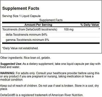 Витаминная сыворотка Swanson Double Strength Tocotrienols