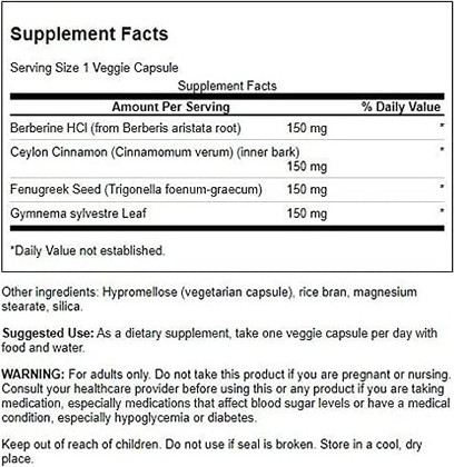 Витаминная добавка Swanson Berberine Complex с корицей, Гимнемой и пажитником