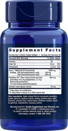 Мягкие капсулы Softgels Life Extension Super Omega-3 EPA/DHA с кунжутными лигнанами и экстрактом оливы