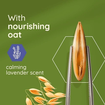 Увлажняющий лосьон для тела Aveeno Calming Relief