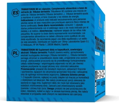 Витаминная сыворотка Olimp Sport Nutrition