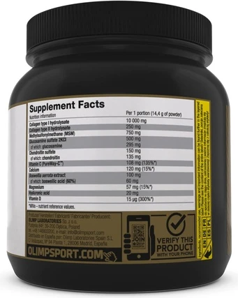 Добавка Olimp Sport Nutrition Flex Power