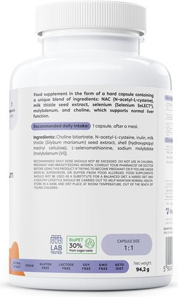 Капсулы Osavi Detox