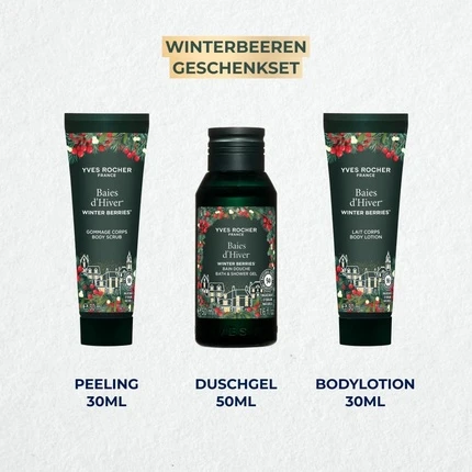 Набор миниатюр для тела Yves Rocher лимитированной серии