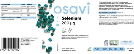 Добавка Osavi