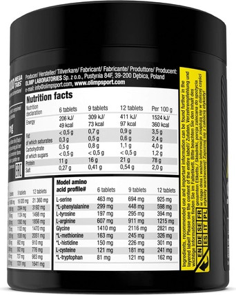 Капсулы Olimp Sport Nutrition