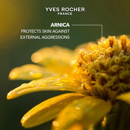 Бальзам для рук Yves Rocher Длительное Восстановление с Органическим Арникой