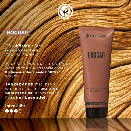 Гель для душа Yves Rocher Древесный