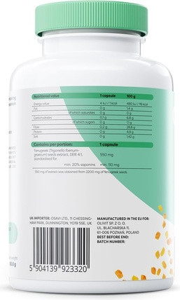 Капсулы Osavi