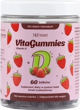 Биологически активная добавка Noble Health Vitagummies