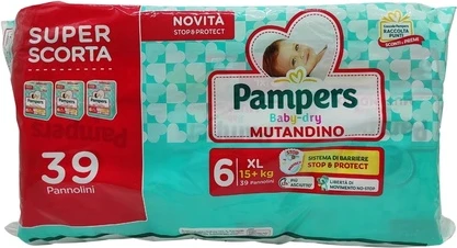 Подгузники Pampers, Многократная упаковка