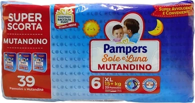 Подгузники Pampers Sole And Luna Mut Trio X 39 Xl