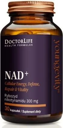 Комплексная биологически активная добавка с никотинамид рибозидом (NAD+)