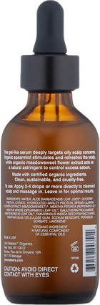 Сыворотка для очищения кожи головы John Masters Organics