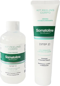 Набор для пилинга тела Somatoline