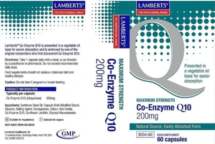 Капсулы Lamberts Коэнзим Q10 200мг