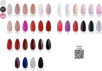 Лак для ногтей Layla Enamel Super Permanent Gum Effect