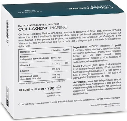 Биологически активная добавка Biosline для ухода за лицом против старения